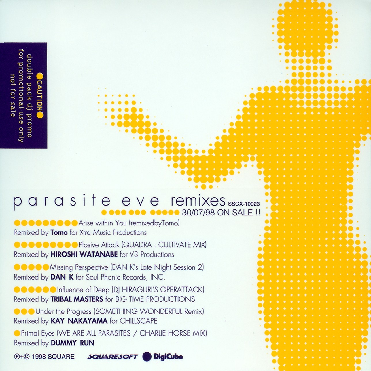 【非売品】PARASITE EVE REMIXES　レコード 非売品】PARASITE EVE REMIXES レコード 非売品】PARASITE EVE